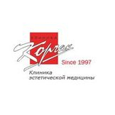 Клиника Клиника Корчак