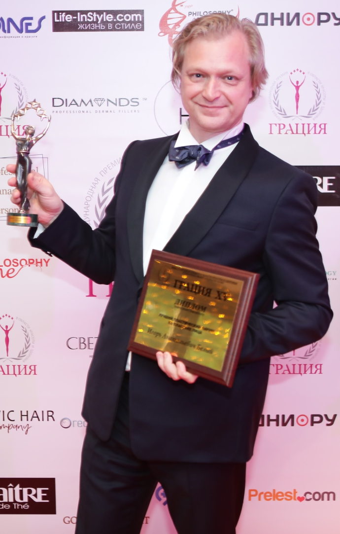 Пластика лица «ПО БЕЛОМУ»