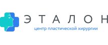 Клиника Эталон 