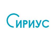 Клиника Сириус