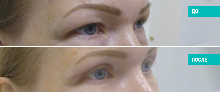 Пластический хирург А. А. Михайлов