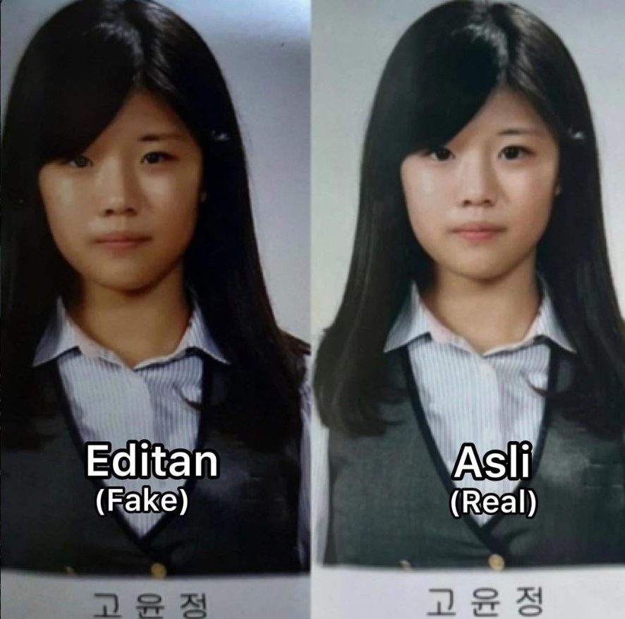 Фото: Го Юн Чжон