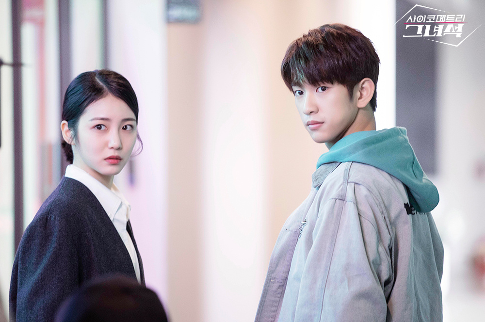 Фото: Го Юн Чжон и Пак Чинён 