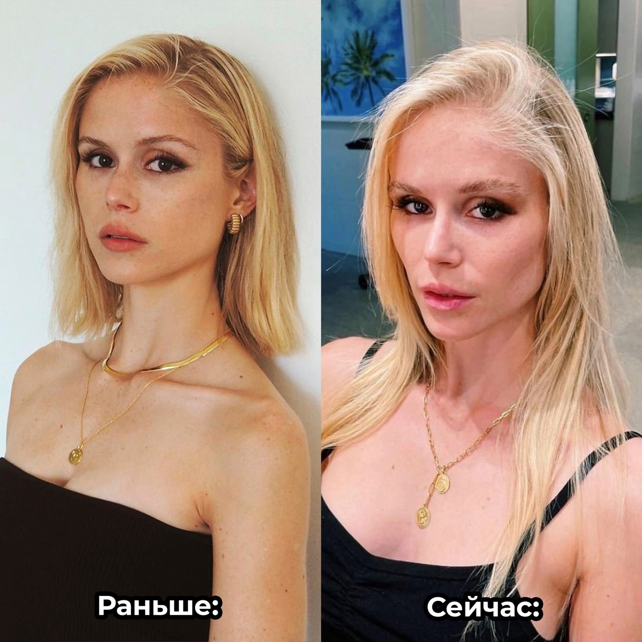 Фото: Эрин Мориарти