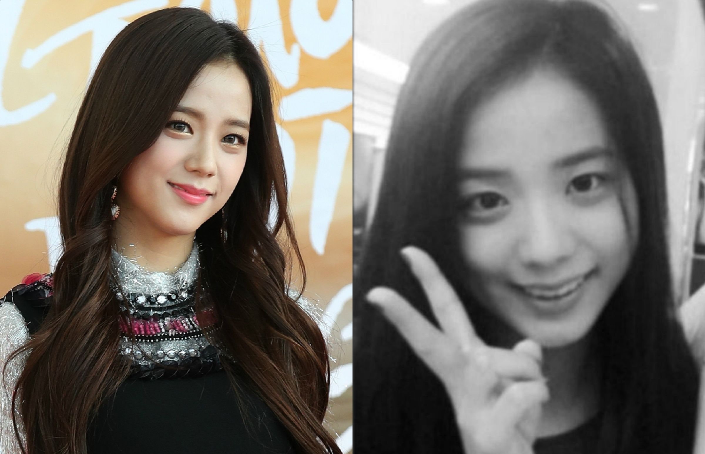 Фото: Джису