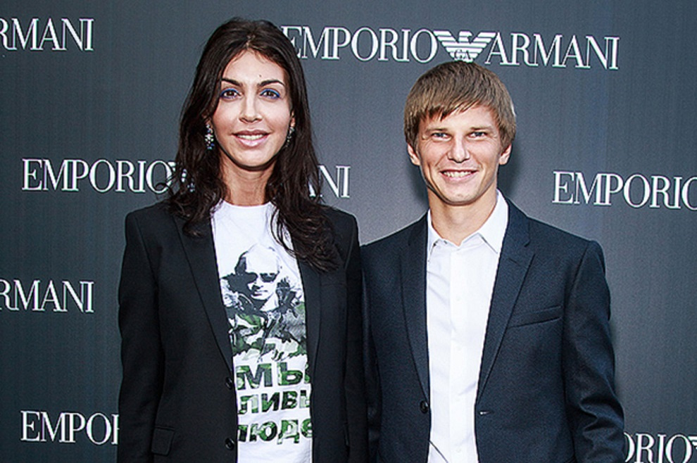 Алиса Казьмина и Андрей Аршавин