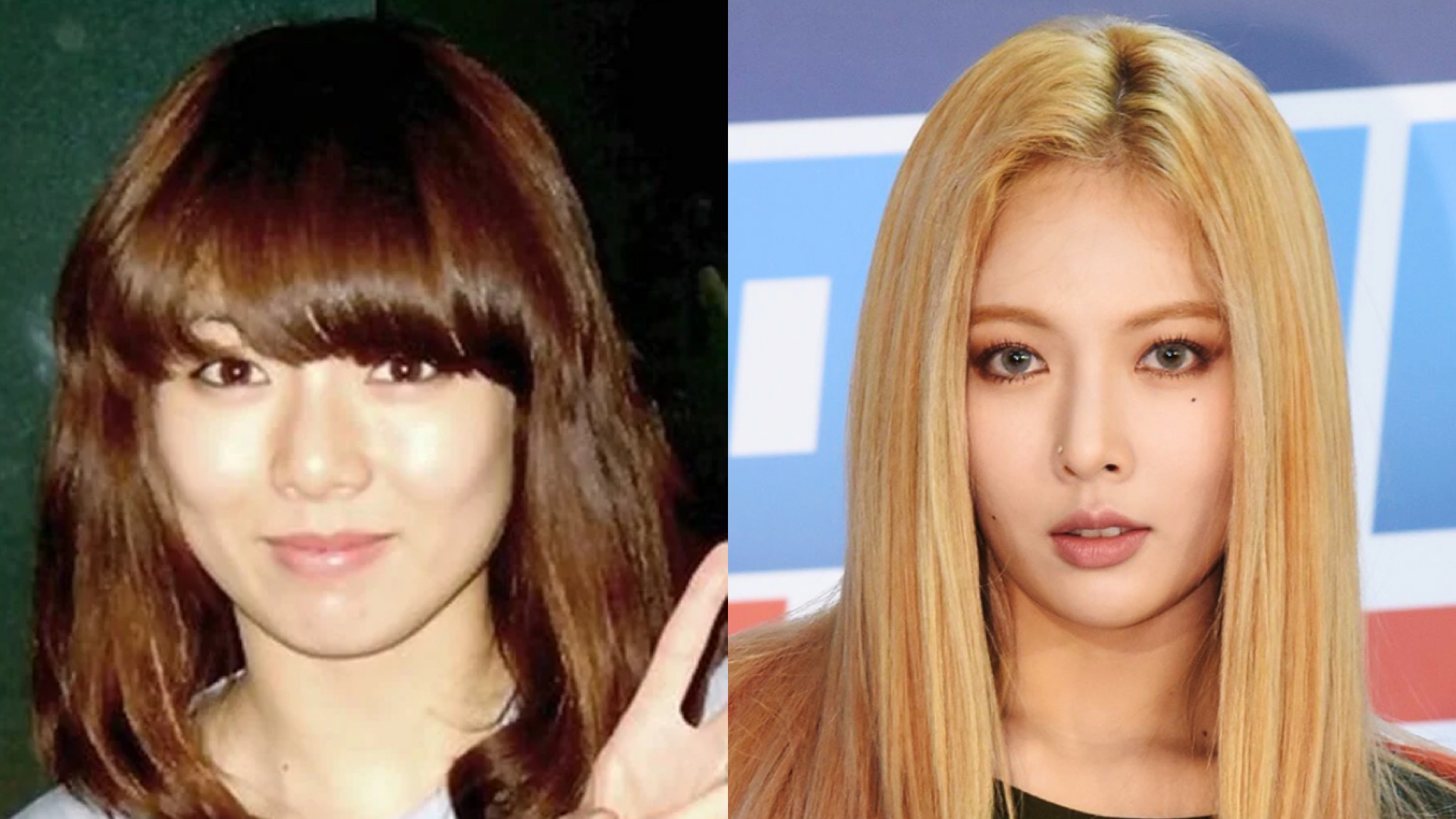 Фото: певица Хёна