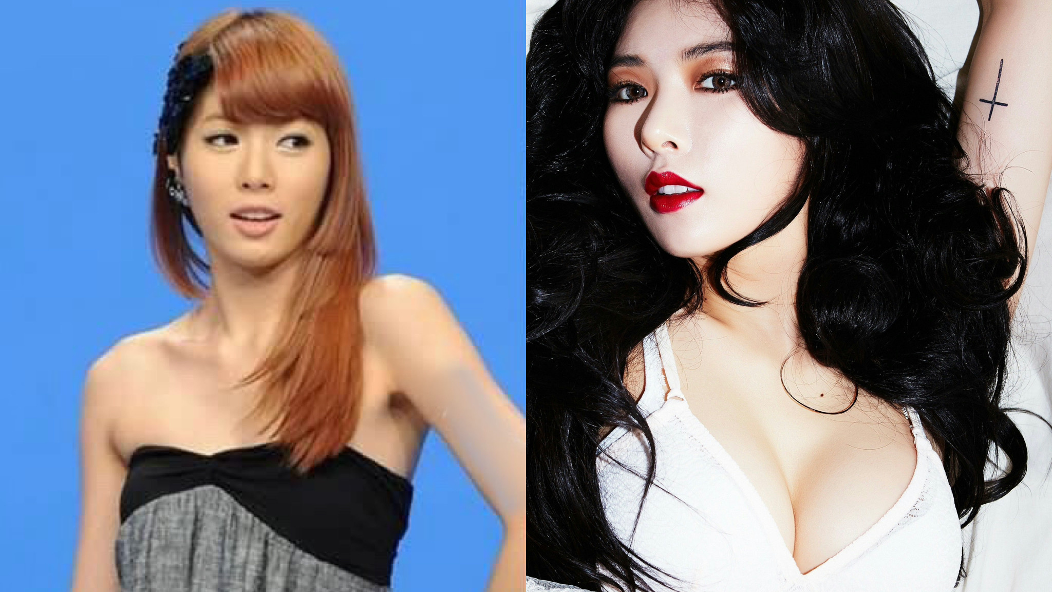 Фото: певица Хёна