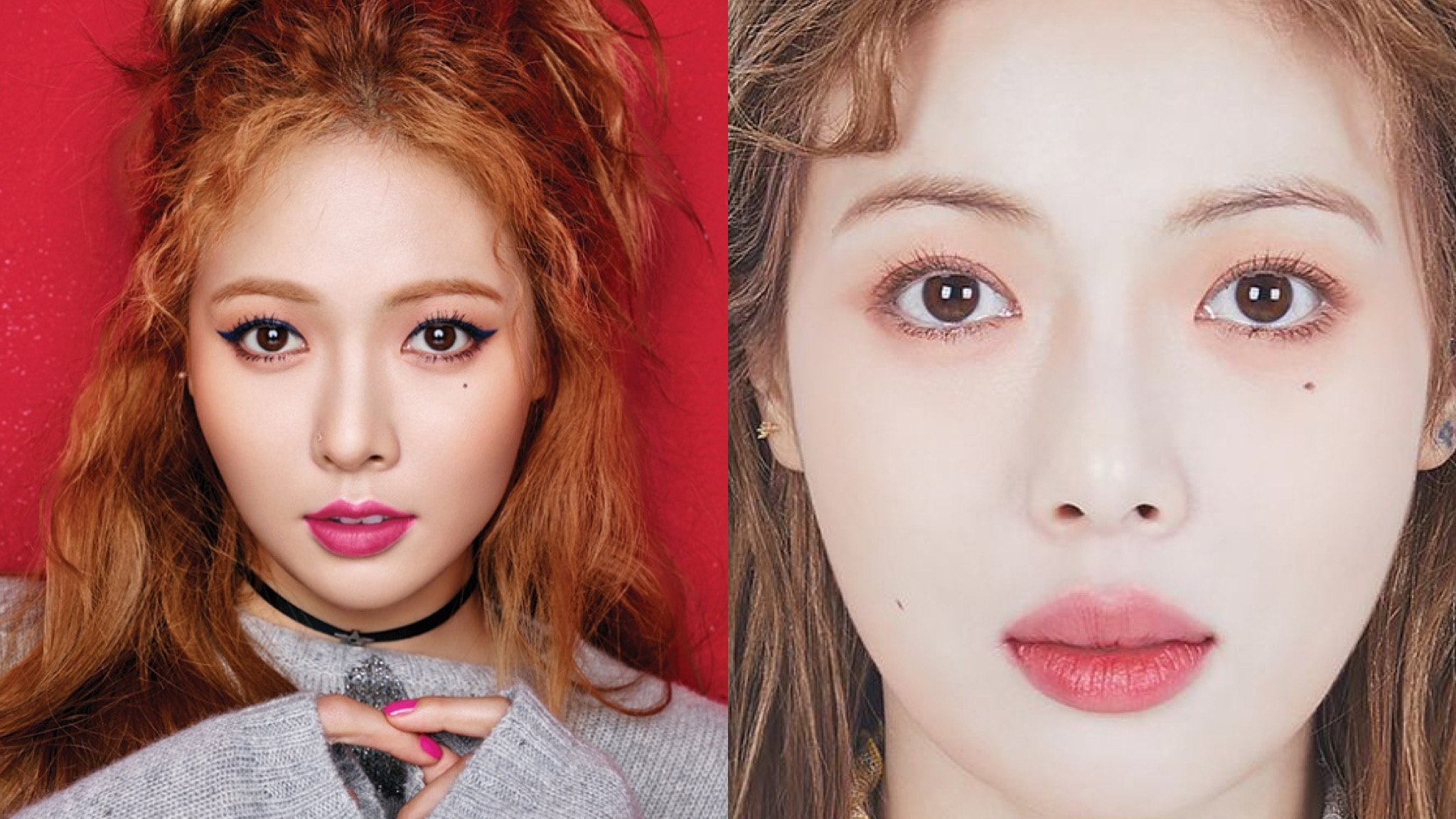 Фото: певица Хёна