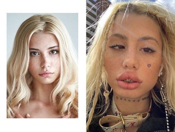 Фото: певица Хофманнита 