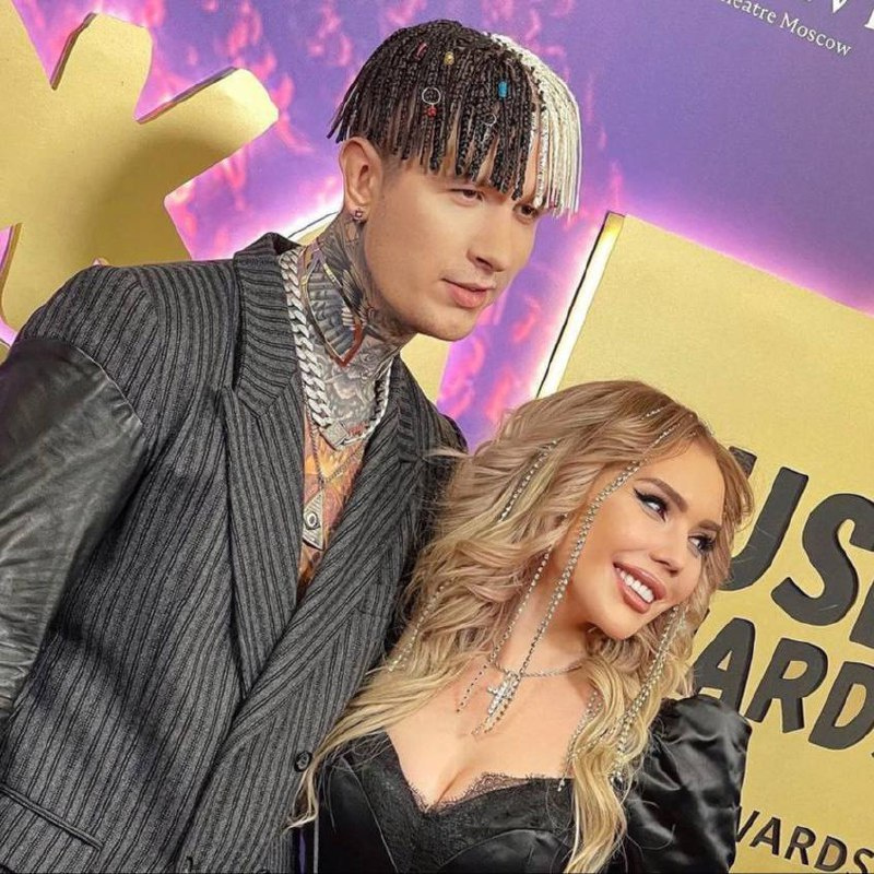 Карина Кросс и Евгений Ершов