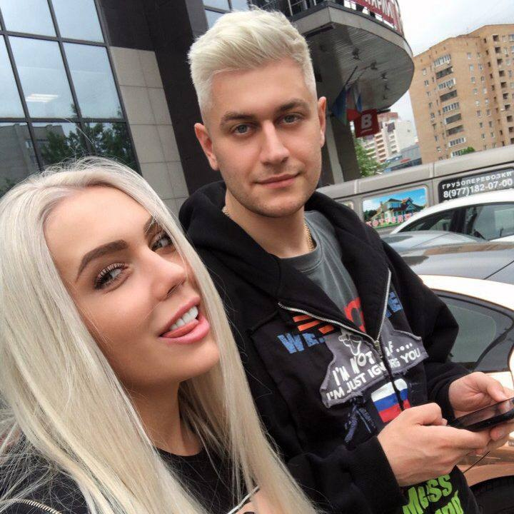 Дава и Карина Кросс