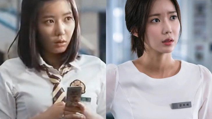 Пластика Им Су Хян